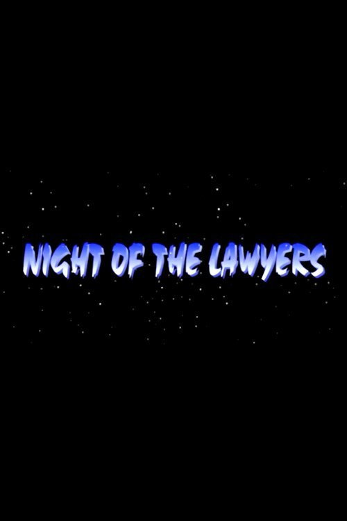 Постер фильма «Night of the Lawyers»