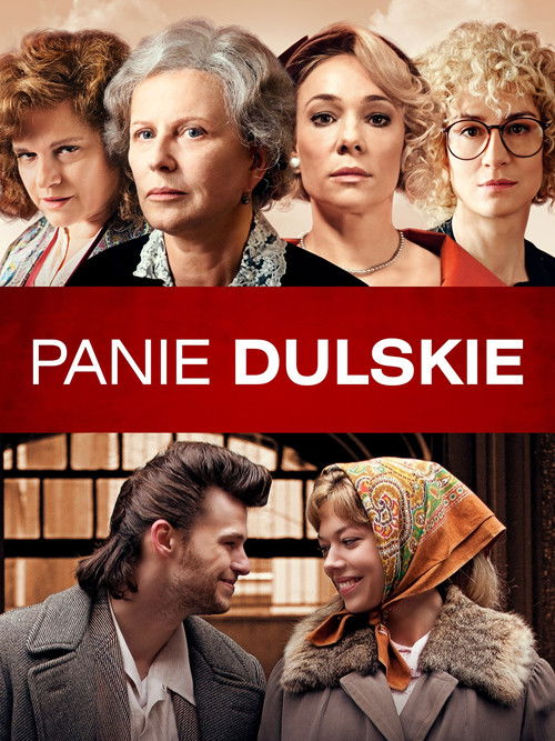 Постер фильма «Panie Dulskie»
