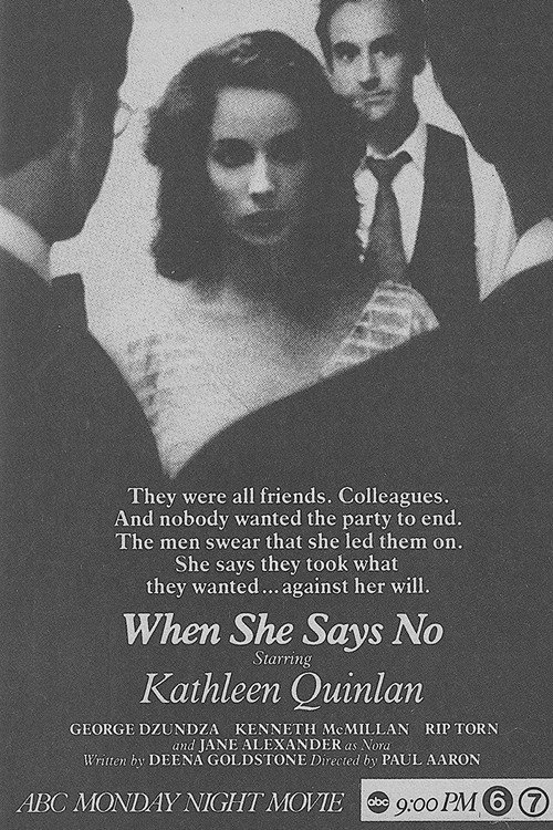 Постер фильма «When She Says No»