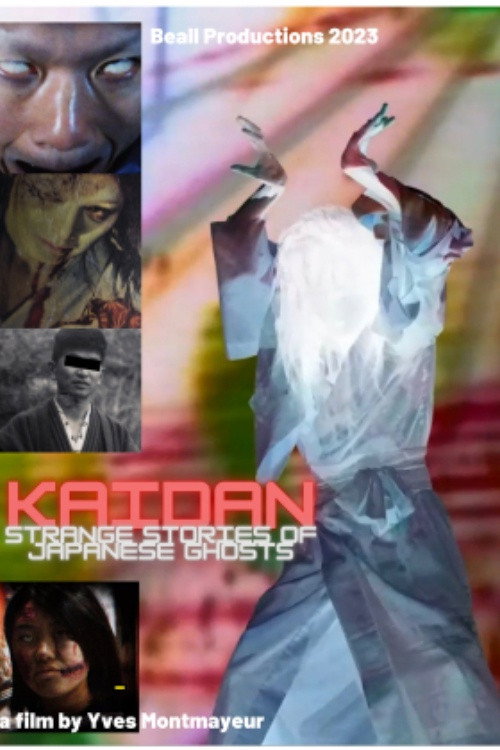 Постер фильма «Kaidan. Histoires étranges de fantômes japonais»