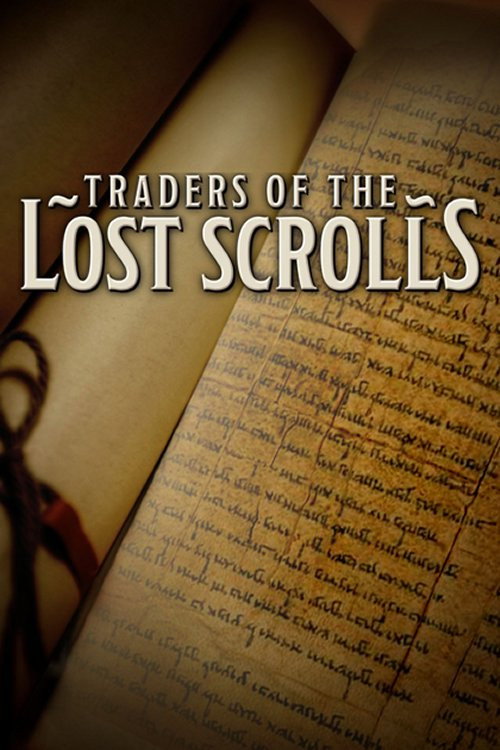 Постер фильма «Traders of the Lost Scrolls»