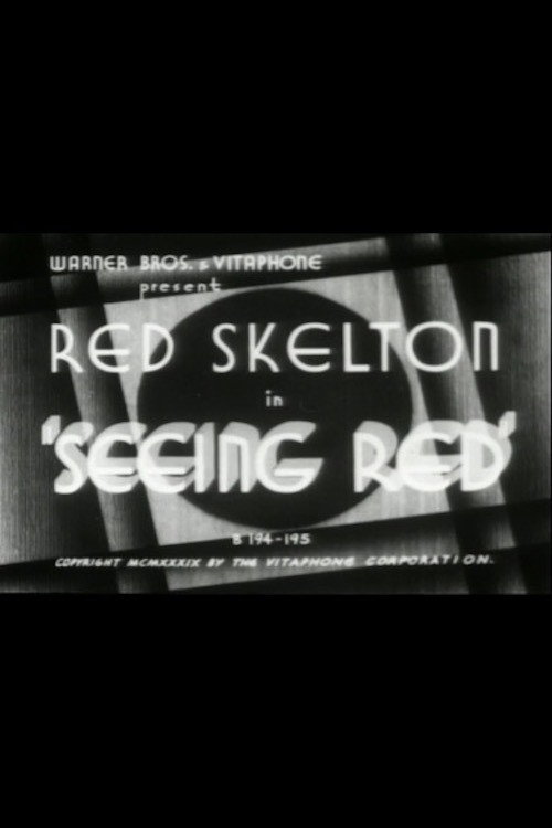 Постер фильма «Seeing Red»
