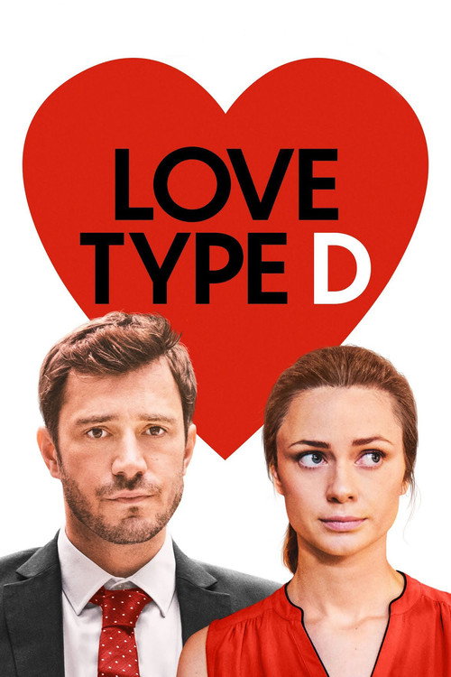 Постер фильма «Love Type D»