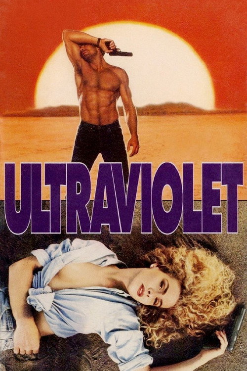 Постер фильма «Ultraviolet»