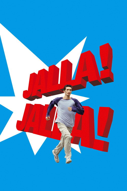 Постер фильма «Jalla! Jalla!»