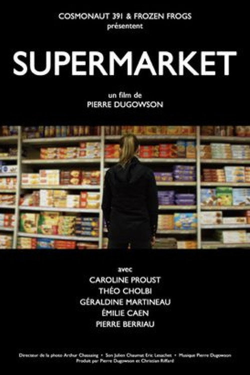 Постер фильма «Supermarket»