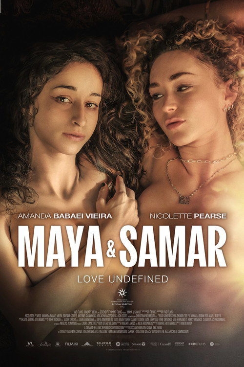 Постер фильма «Maya & Samar»