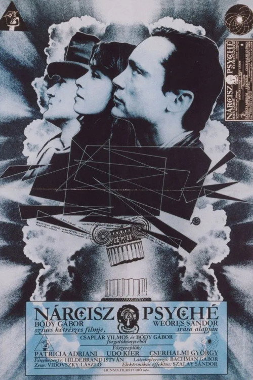 Постер фильма «Nárcisz és Psyché»
