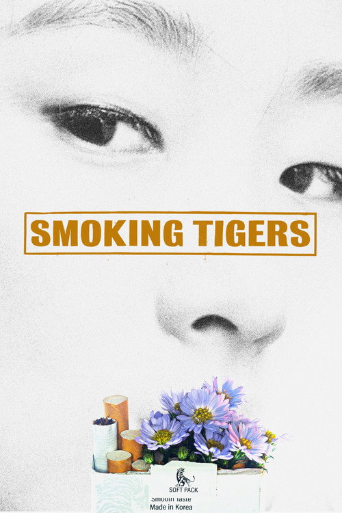 Постер фильма «Smoking Tigers»