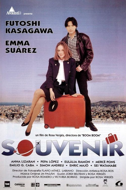 Постер фильма «Souvenir»