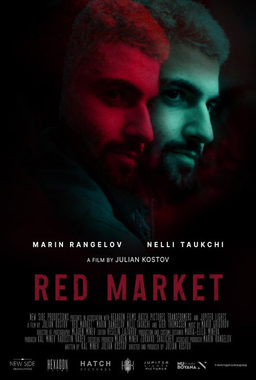 Постер фильма «Red Market»