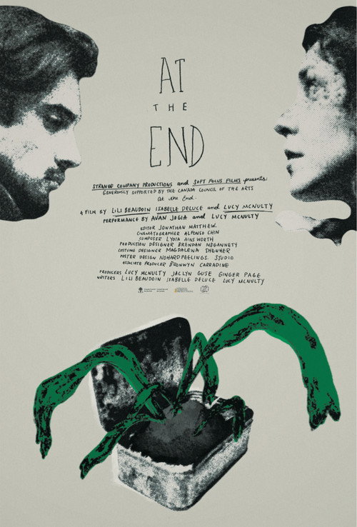 Постер фильма «At the End»