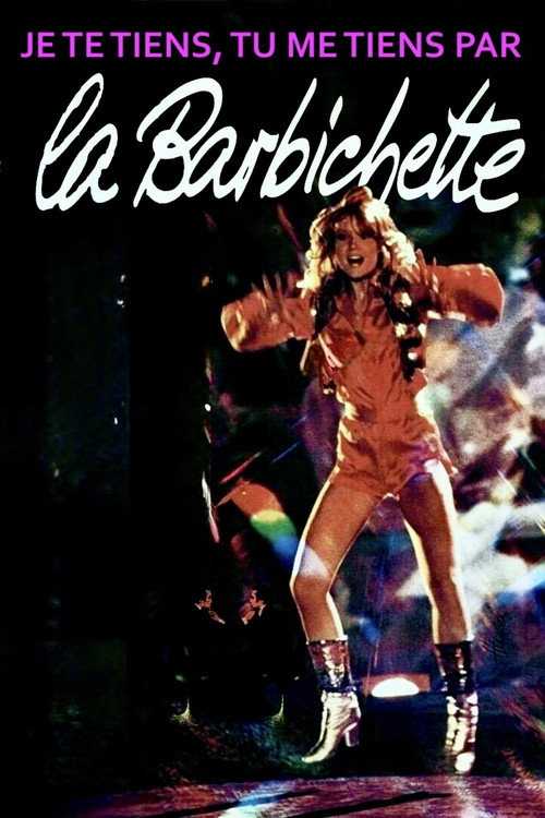 Постер фильма «Je te tiens, tu me tiens par la barbichette»