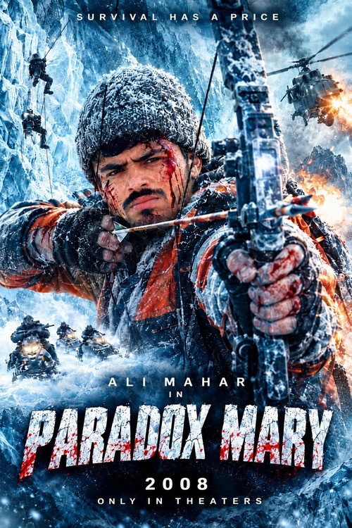 Постер фильма «Paradox Mary»