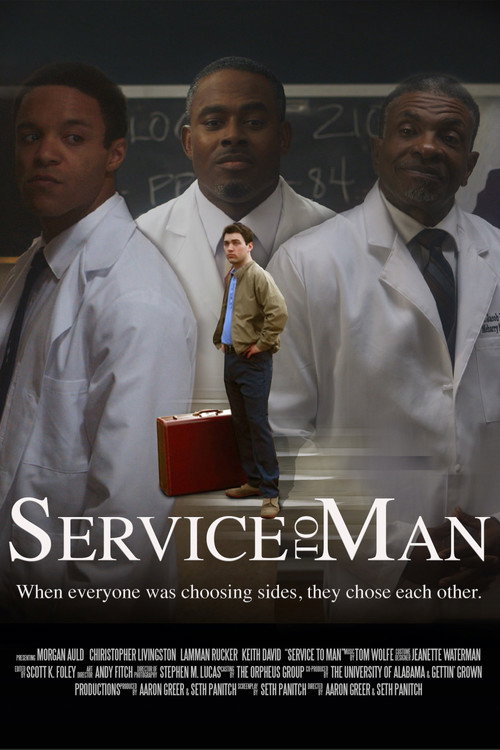 Постер фильма «Service to Man»