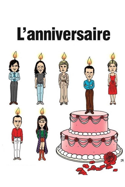 Постер фильма «L'Anniversaire»