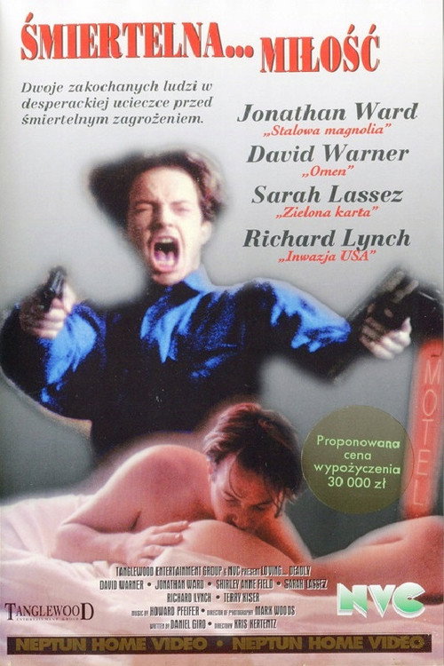 Постер фильма «Loving Deadly»