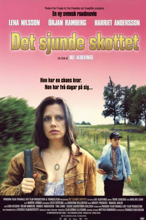 Постер фильма «Det sjunde skottet»