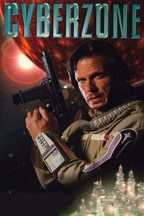 Постер фильма «Киберзона»