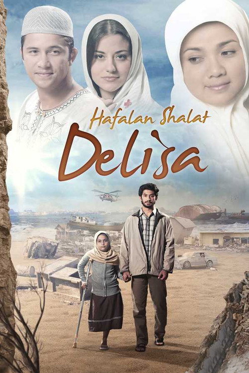 Постер фильма «Hafalan Shalat Delisa»