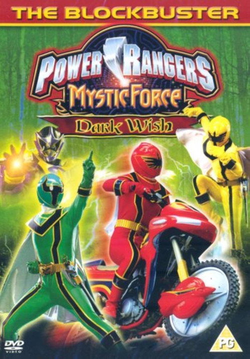 Постер фильма «Power Rangers Mystic Force: Dark Wish»