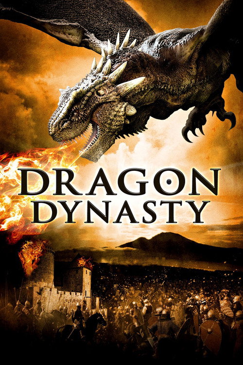Постер фильма «Dragon Dynasty»