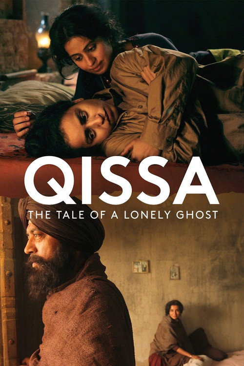 Постер фильма «Qissa: The Tale of a Lonely Ghost»
