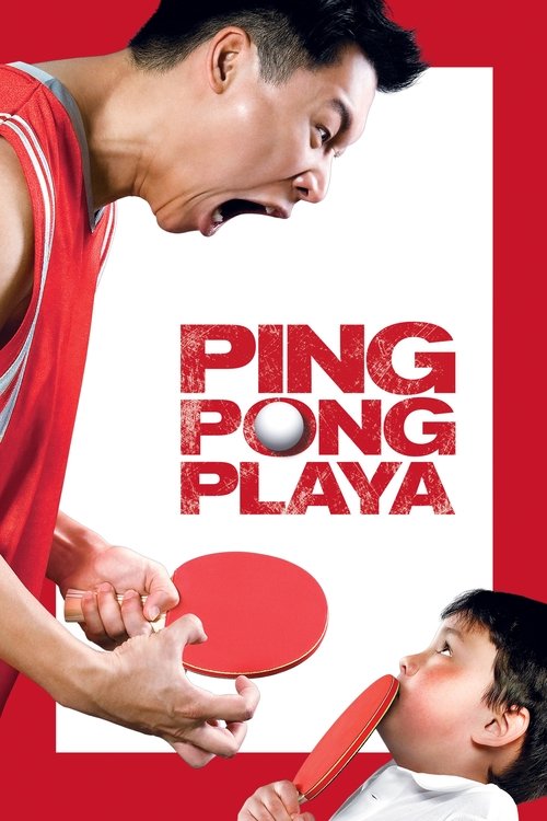 Постер фильма «Ping Pong Playa»