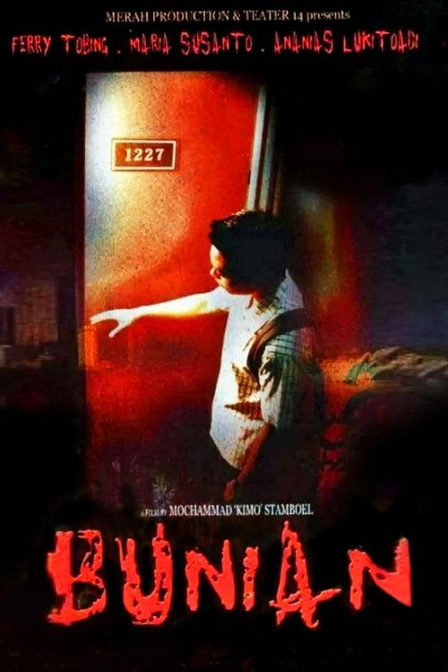 Постер фильма «Bunian»