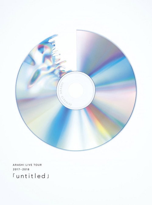 Постер фильма «ARASHI LIVE TOUR 2017-2018 「untitled」»