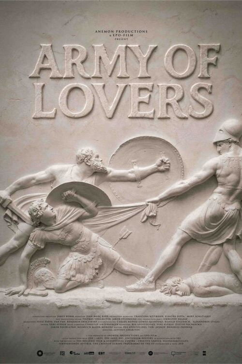 Постер фильма «The Other 300: Army of Lovers»
