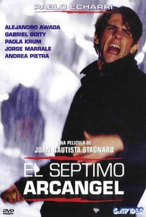 Постер фильма «El séptimo arcángel»