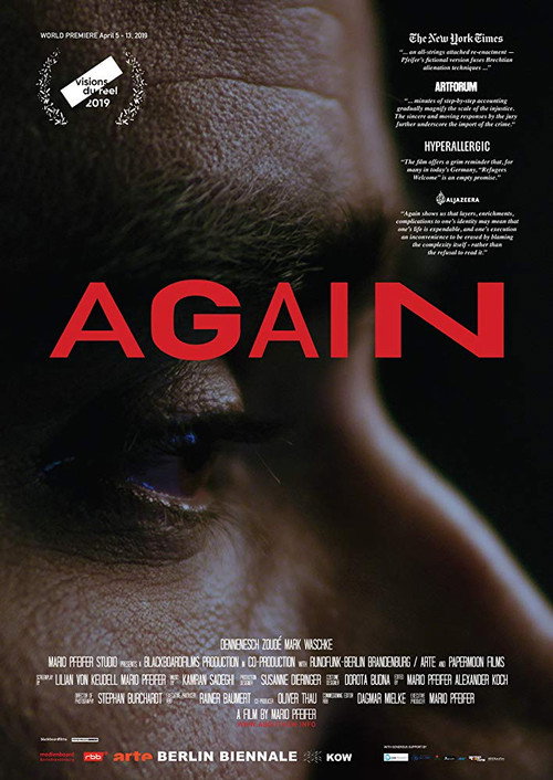 Постер фильма «Again – Noch Einmal»