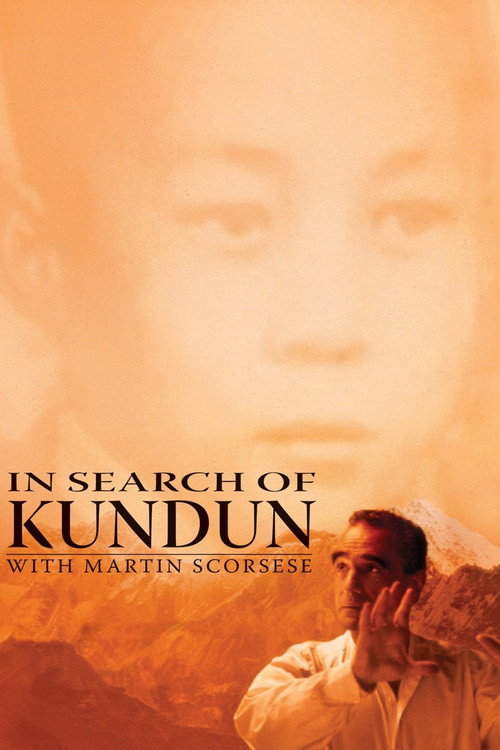 Постер фильма «In Search of 'Kundun' with Martin Scorsese»