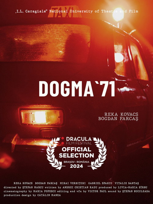 Постер фильма «Dogma '71»