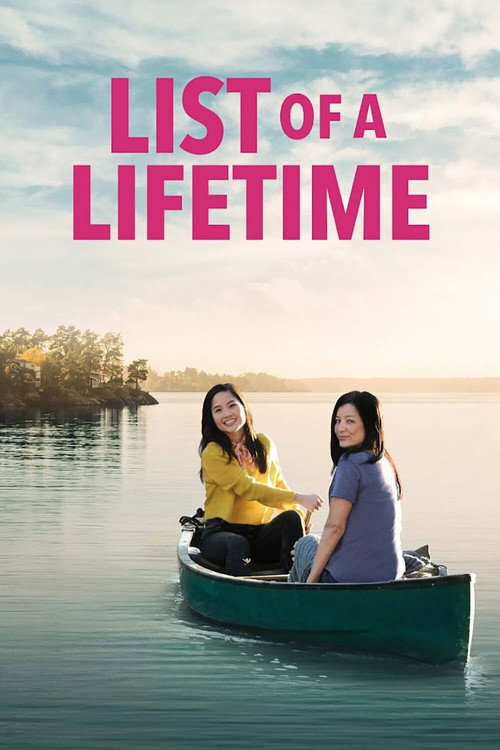 Постер фильма «List of a Lifetime»