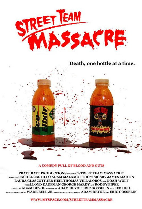 Постер фильма «Street Team Massacre»