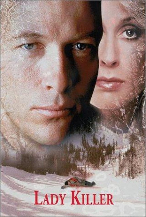 Постер фильма «Леди-киллер»