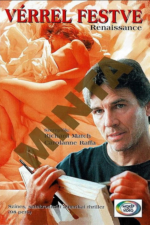 Постер фильма «Ренессанс»