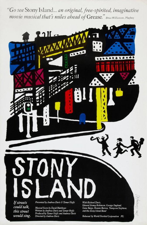 Постер фильма «Stony Island»