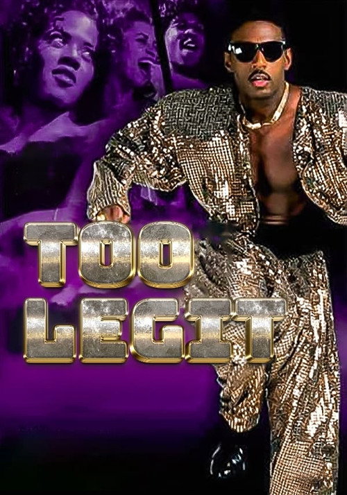 Постер фильма «Too Legit: The MC Hammer Story»