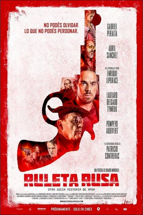 Постер фильма «Ruleta rusa»