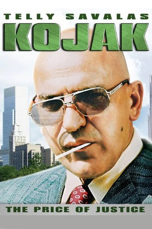 Постер фильма «Kojak: The Price of Justice»
