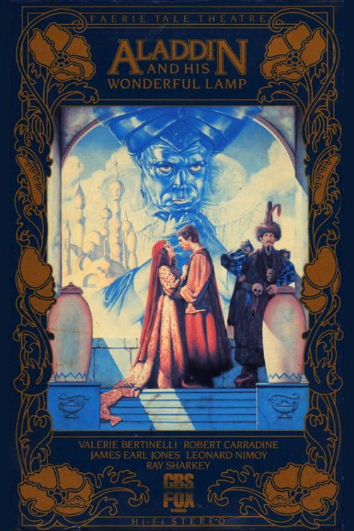 Постер фильма «Aladdin and His Wonderful Lamp»