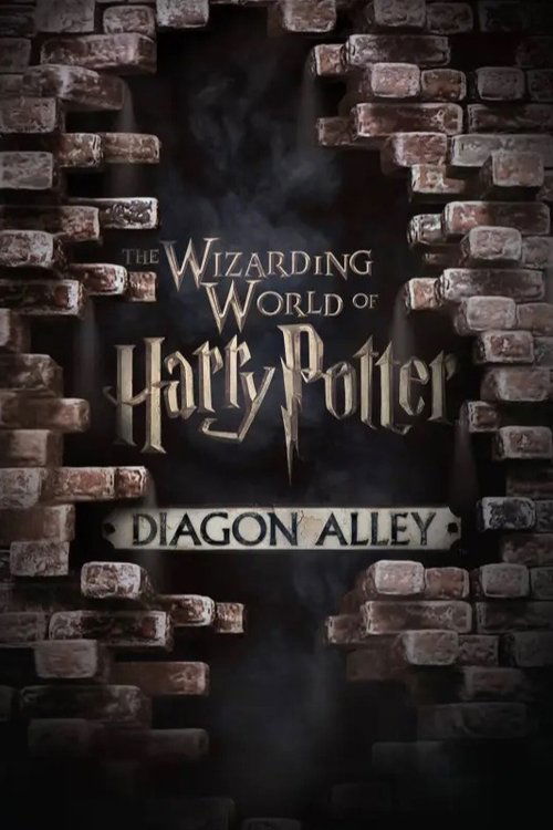 Постер фильма «Harry Potter: The Making of Diagon Alley»