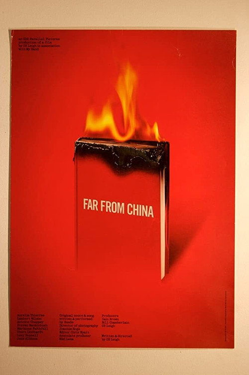 Постер фильма «Far from China»