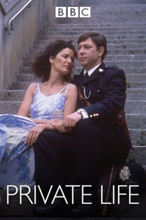 Постер фильма «A Private Life»