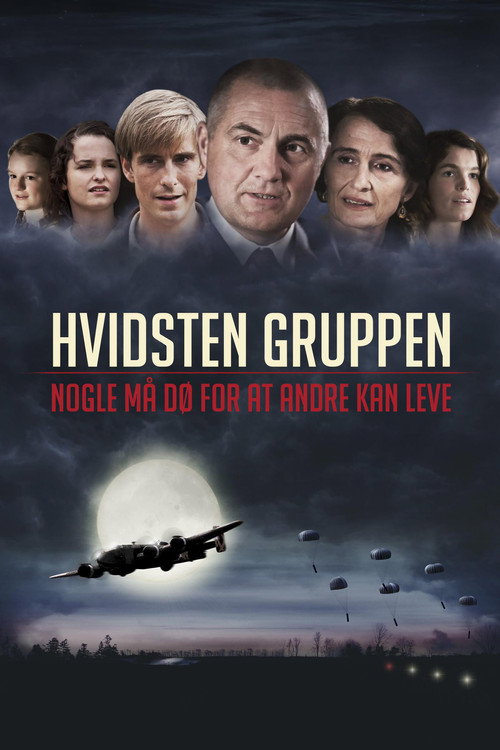 Постер фильма «Hvidsten gruppen»