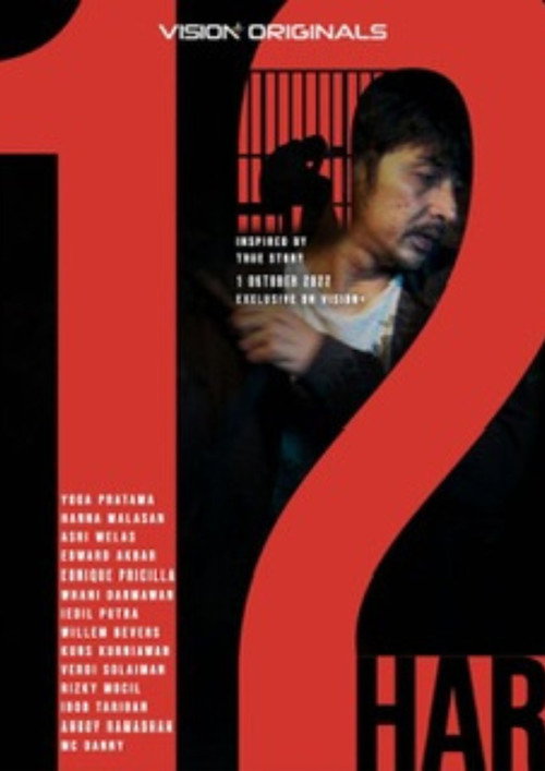 Постер фильма «12 Hari»