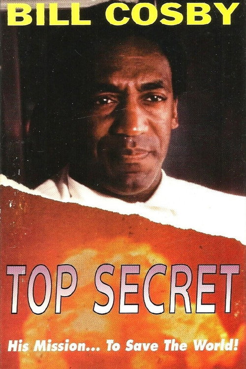 Постер фильма «Top Secret»